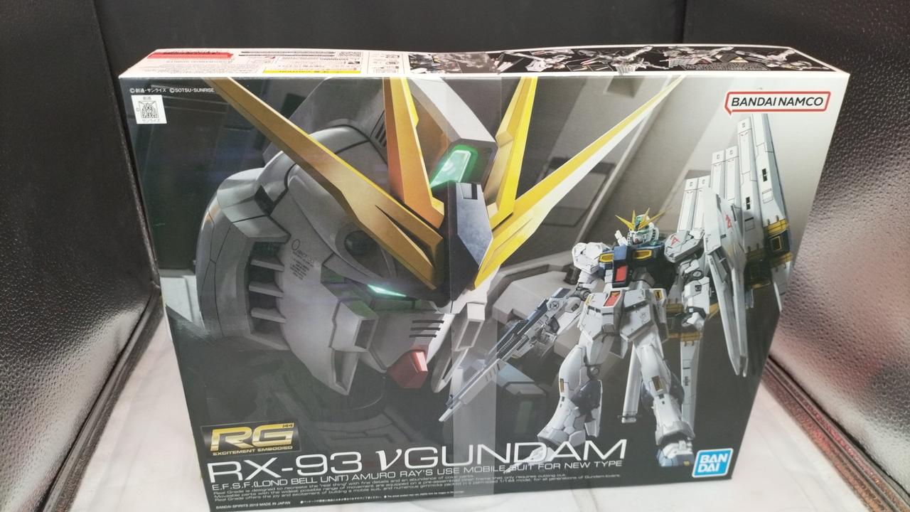 Vガンダム