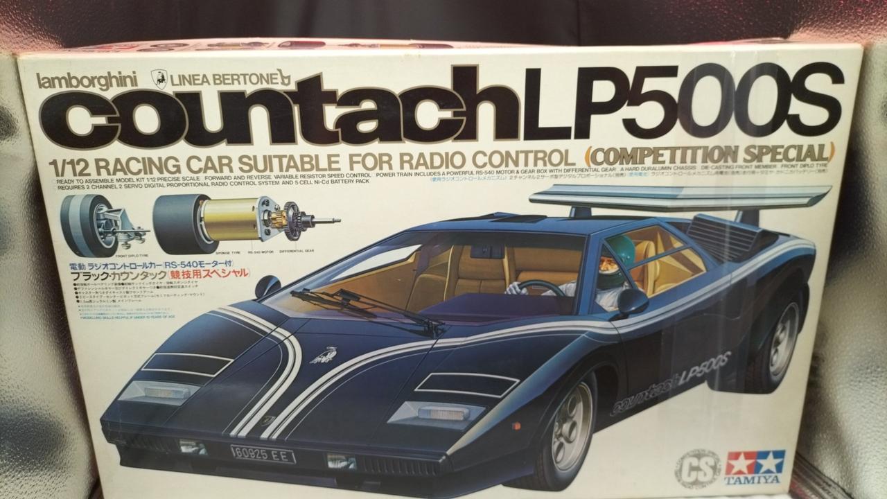 タミヤ(TAMIYA)|ブラック・・カウンタック 競技用スペシャル