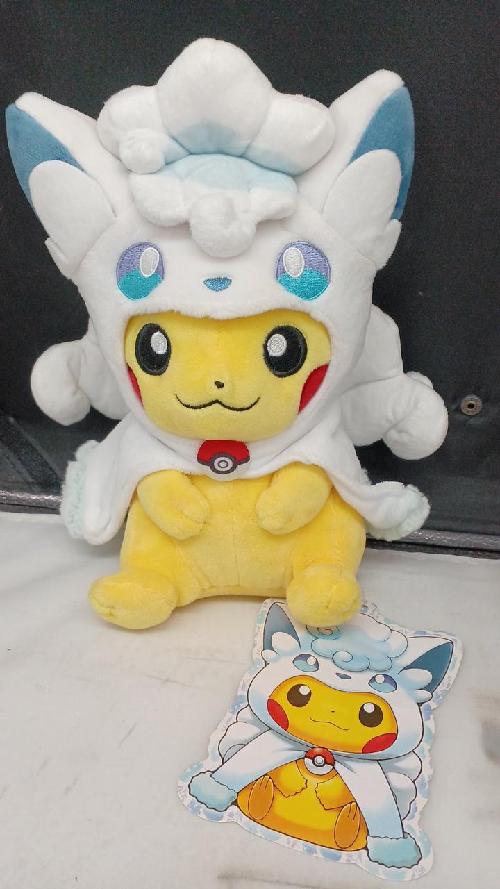 ポケモンセンター|アローラロコンポンチョのピカチュウ|HARDOFF