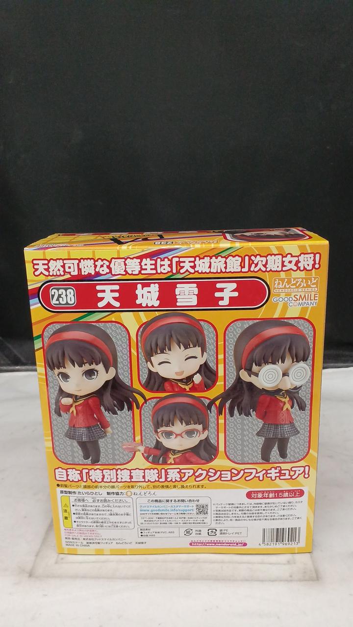 YUKIKO☻ Yukiko Amagi - BlazBlue Wiki