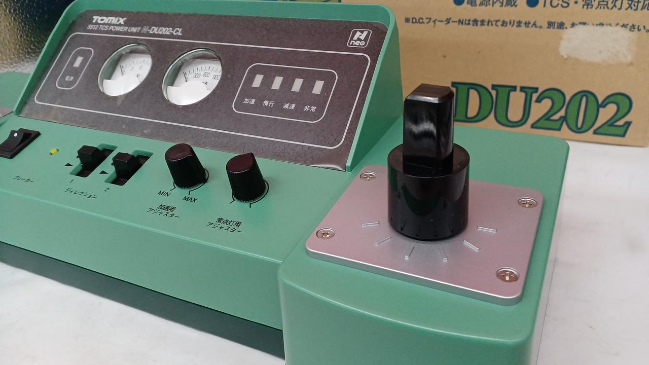 トミックスコントローラーTCSパワーユニットN−DU202 楽天市場】TCSパワーユニットN-DU202-CL【TOMIX・5512】「鉄道