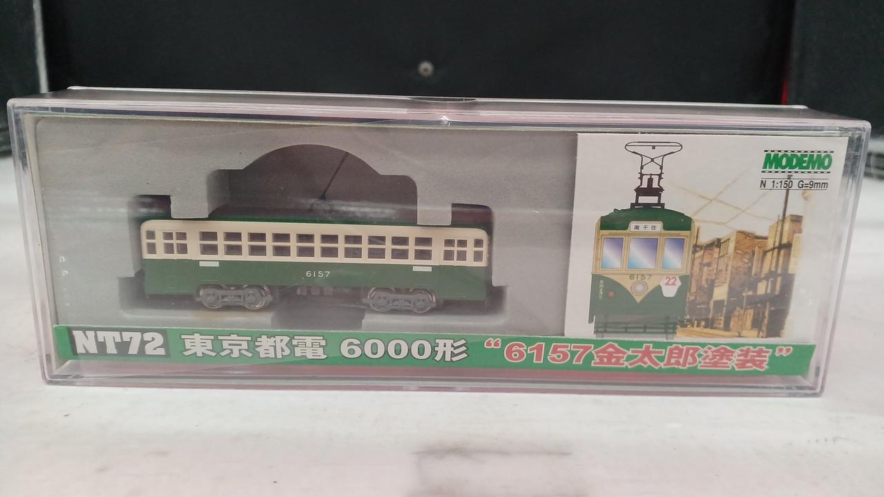 ハセガワ(MODEMO)|東京都電6000形 6157金太郎塗装|HARDOFFオフ