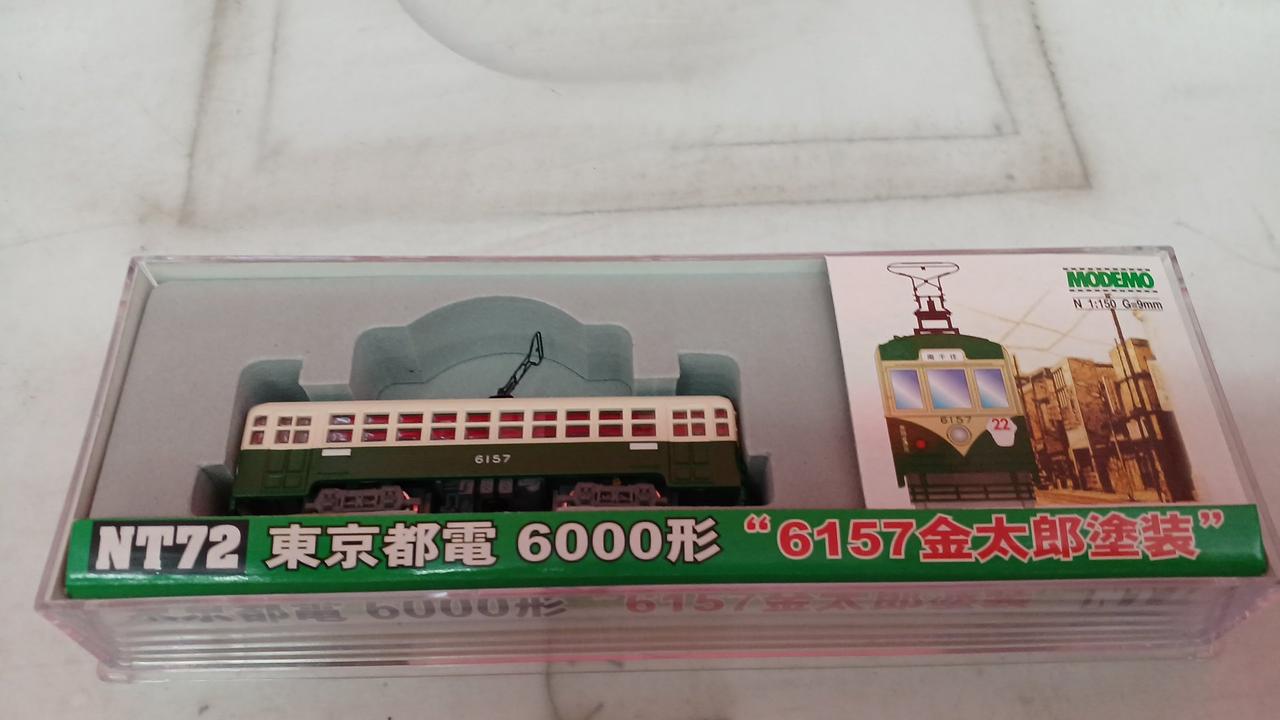 ハセガワ(MODEMO)|東京都電6000形 6157金太郎塗装|HARDOFFオフ