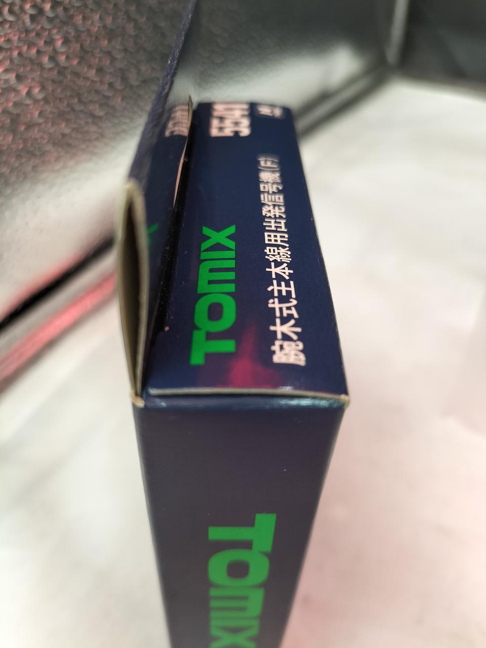n*a様 TOMIX 5545 腕木式主本線用場内信号機（F）2個セット 腕木式主本線用場内信号機(F)｜製品情報｜製品検索｜鉄道模型