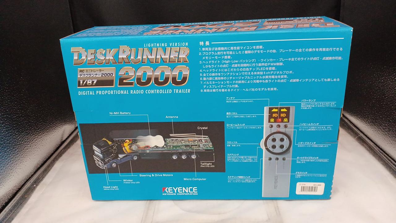 デスクランナー2000 キーエンス|デスクランナー2000|HARDOFFオフモール（オフモ