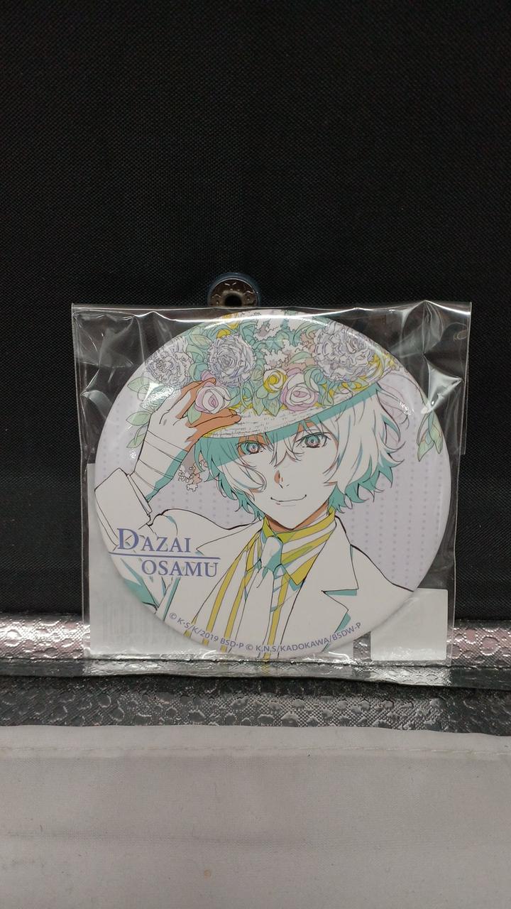 太宰治原画．VER