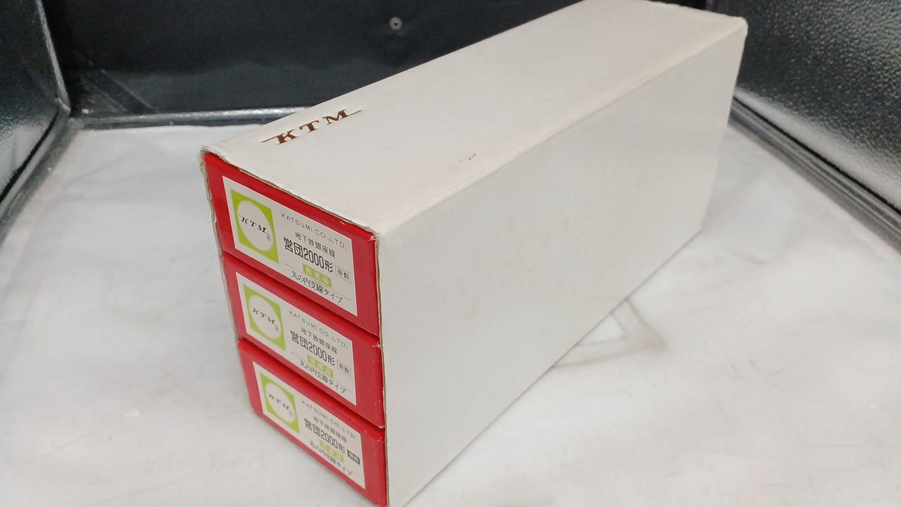 最終値下げ　カツミ電車キット用　パーツ一式　現品限り カツミ(KTM)|営団2000系|HARDOFFオフモール（オフモ