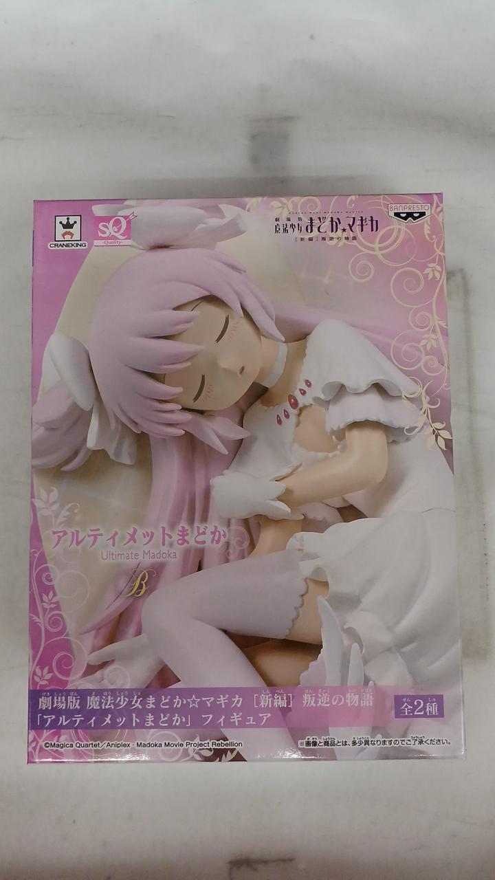 アルティメットまどか