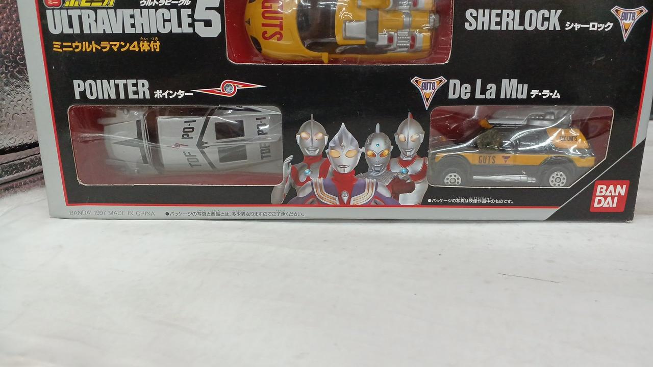 バンダイ(BANDAI)|ウルトラビークル5|HARDOFFオフモール（オフモ