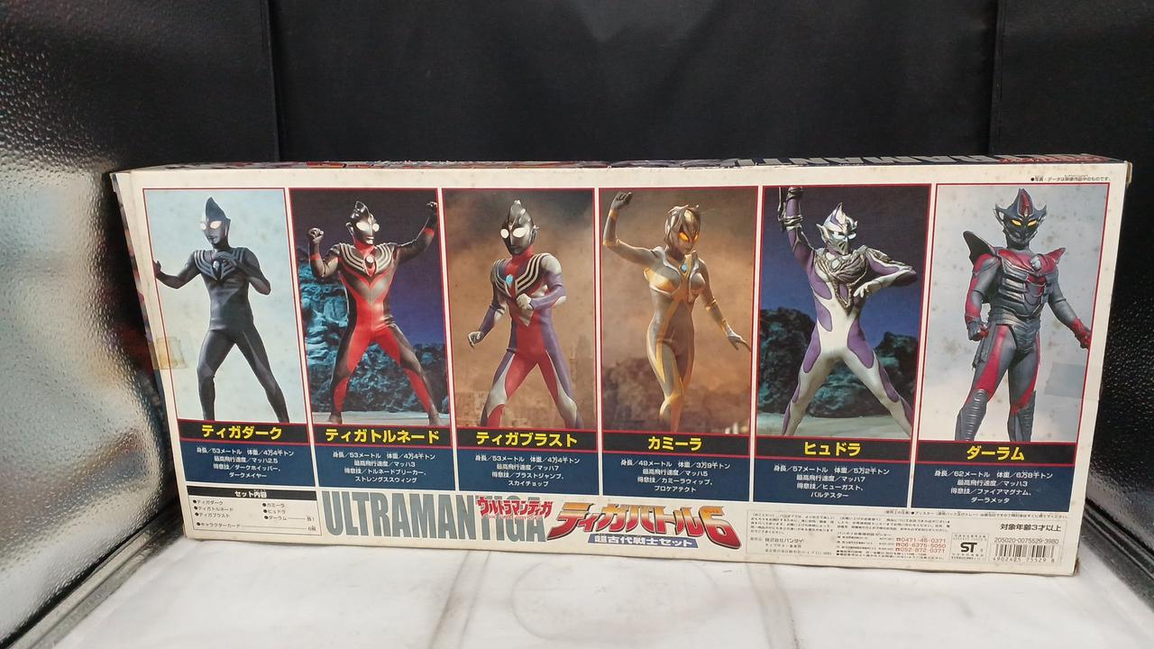 ティガバトル6 ウルトラマンティガ ティガバトル6 超古代戦士セット