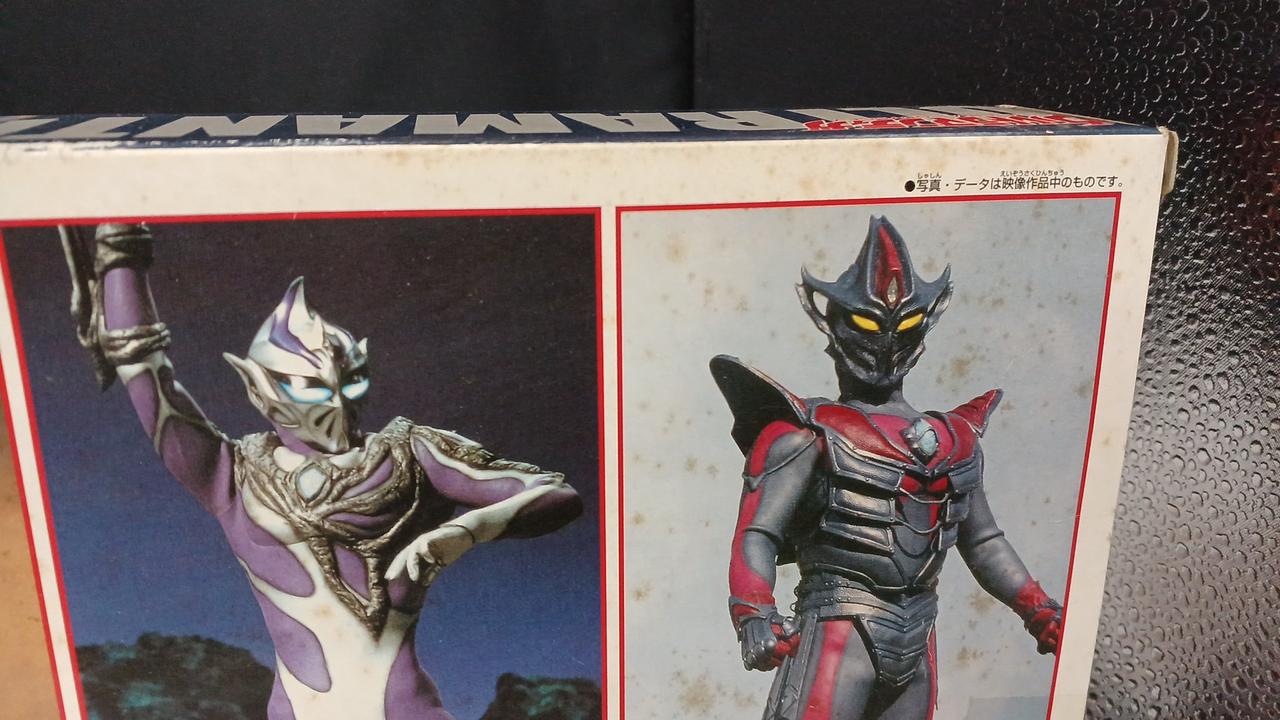 バンダイ(BANDAI)|ティガバトル6|HARDOFFオフモール（オフモ