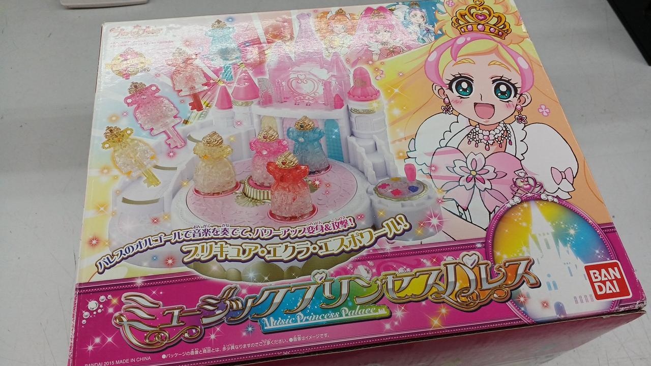 バンダイ(BANDAI)|ミュージックプリンセスパレス|HARDOFFオフ