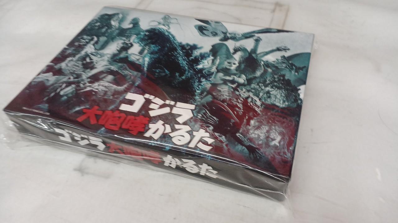 ゴジラ 大咆哮 かるた（新品） 容赦ない難易度が話題の「ゴジラ 大咆哮かるた」本日よりTSUTAYA
