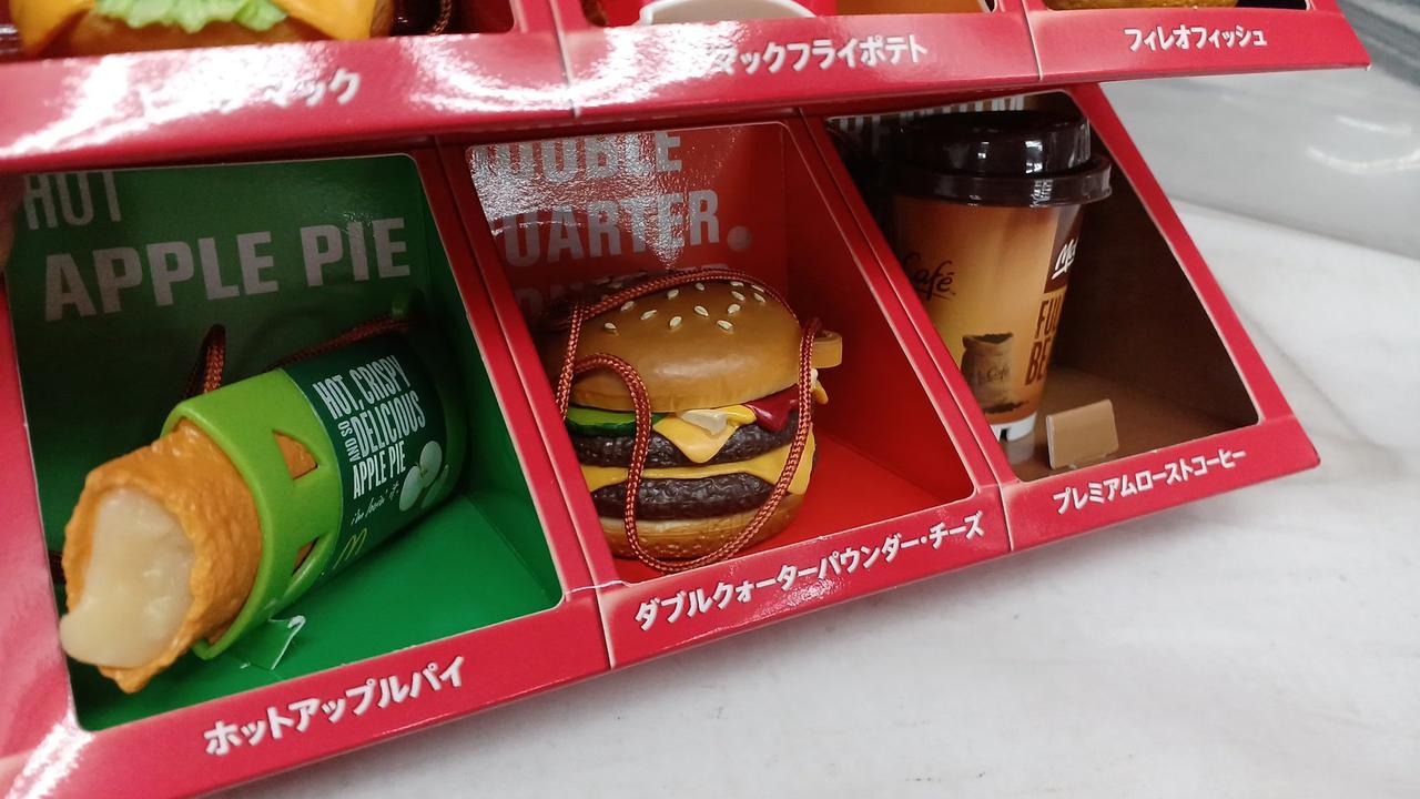 マクドナルド|マクドナルドフードストラップ 第1弾コンプリート