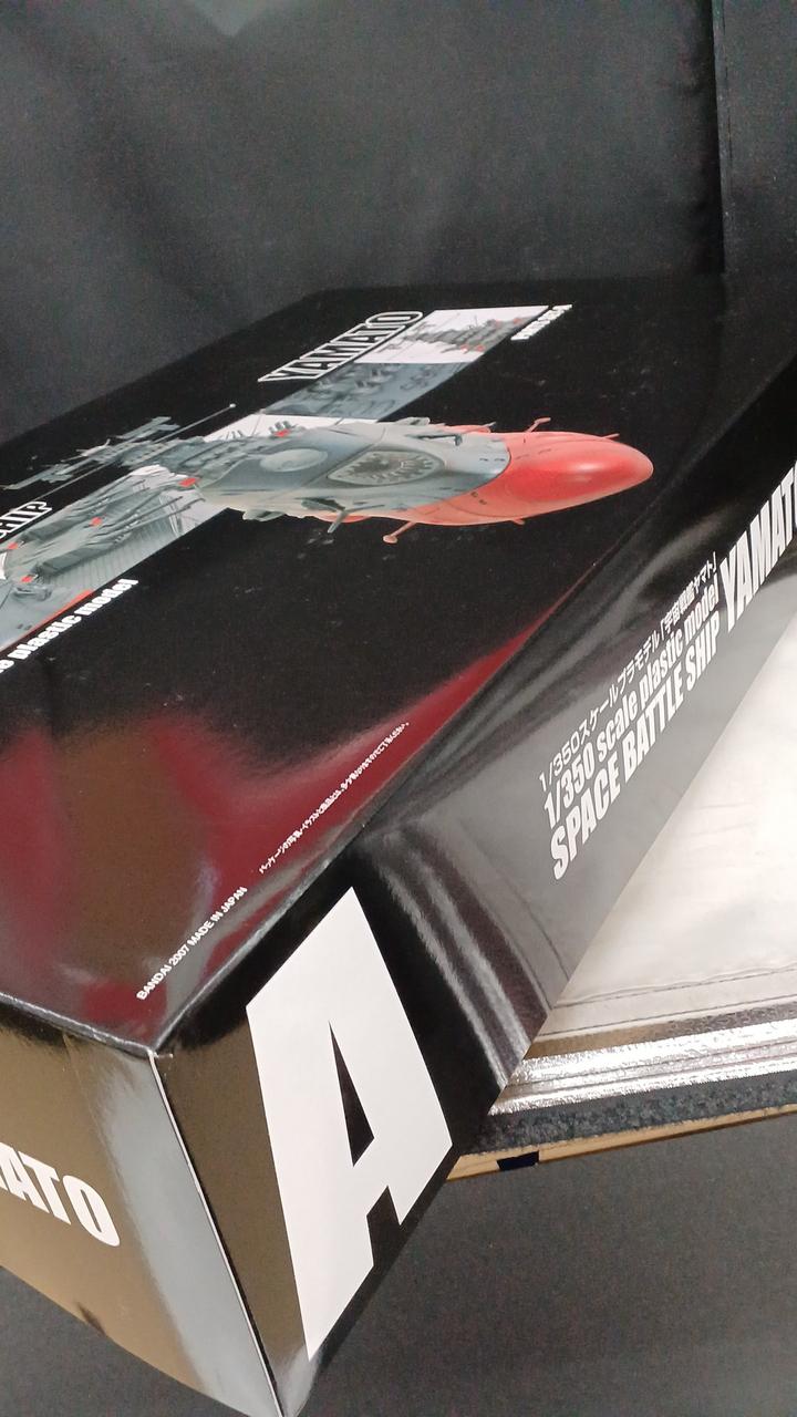 BANDAI|宇宙戦艦ヤマト 1/350|HARDOFFオフモール（オフモ