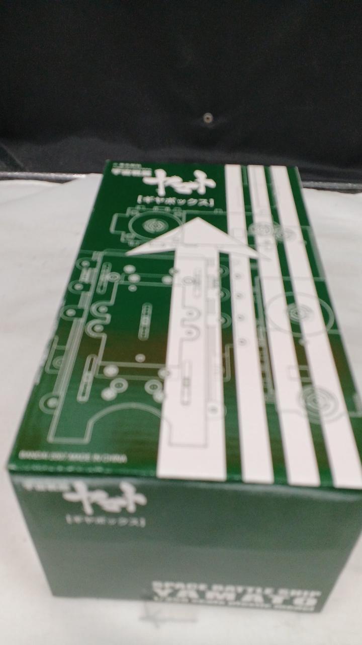 秋田書店作品　販促用複製色紙10種セット　宇宙戦艦ヤマト　ドカベン　ガキデカ　他 サンコミックス「宇宙戦艦ヤマト 新たなる旅立ち」1巻 ひおあきら