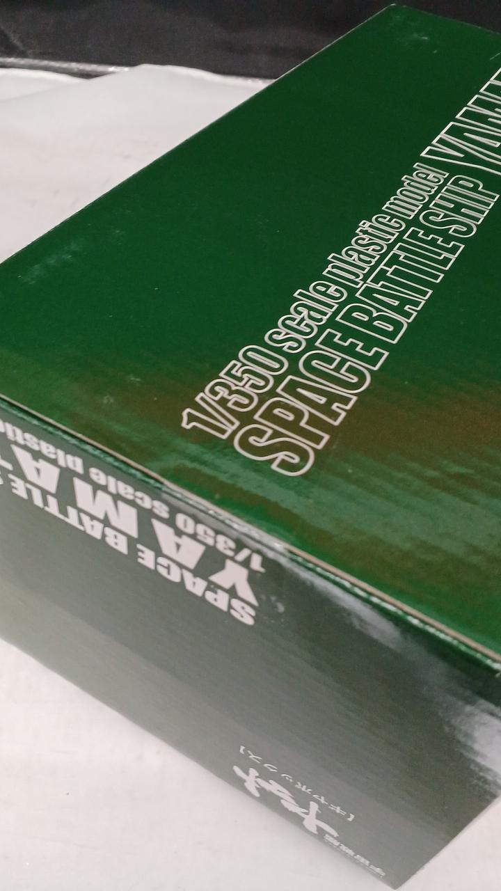 BANDAI|宇宙戦艦ヤマト 1/350|HARDOFFオフモール（オフモ