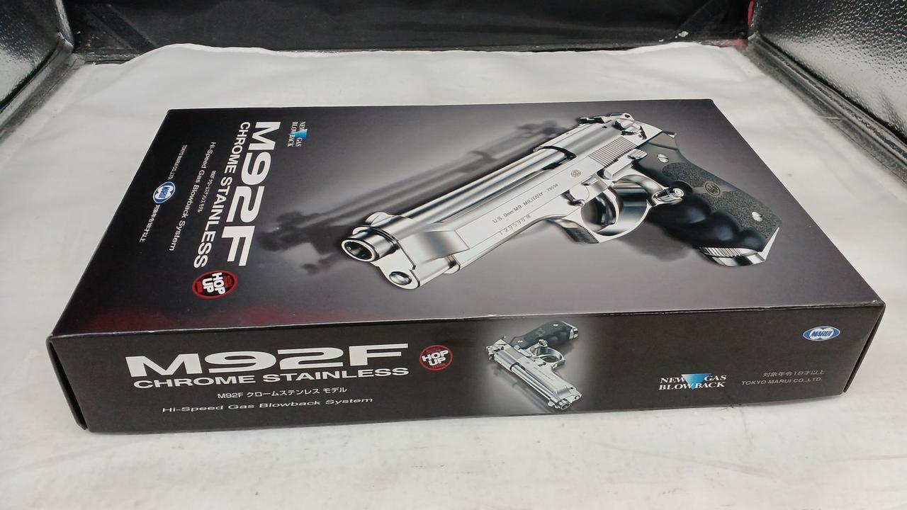美品東京マルイM92Fクロームステンレス　HOGUホーグラバーグリップ　管45 美品東京マルイM92Fクロームステンレス HOGUホーグラバー