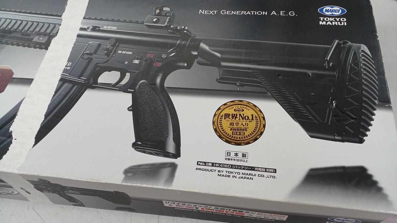 東京マルイ|HK416D|HARDOFFオフモール（オフモ）|2080660000121435