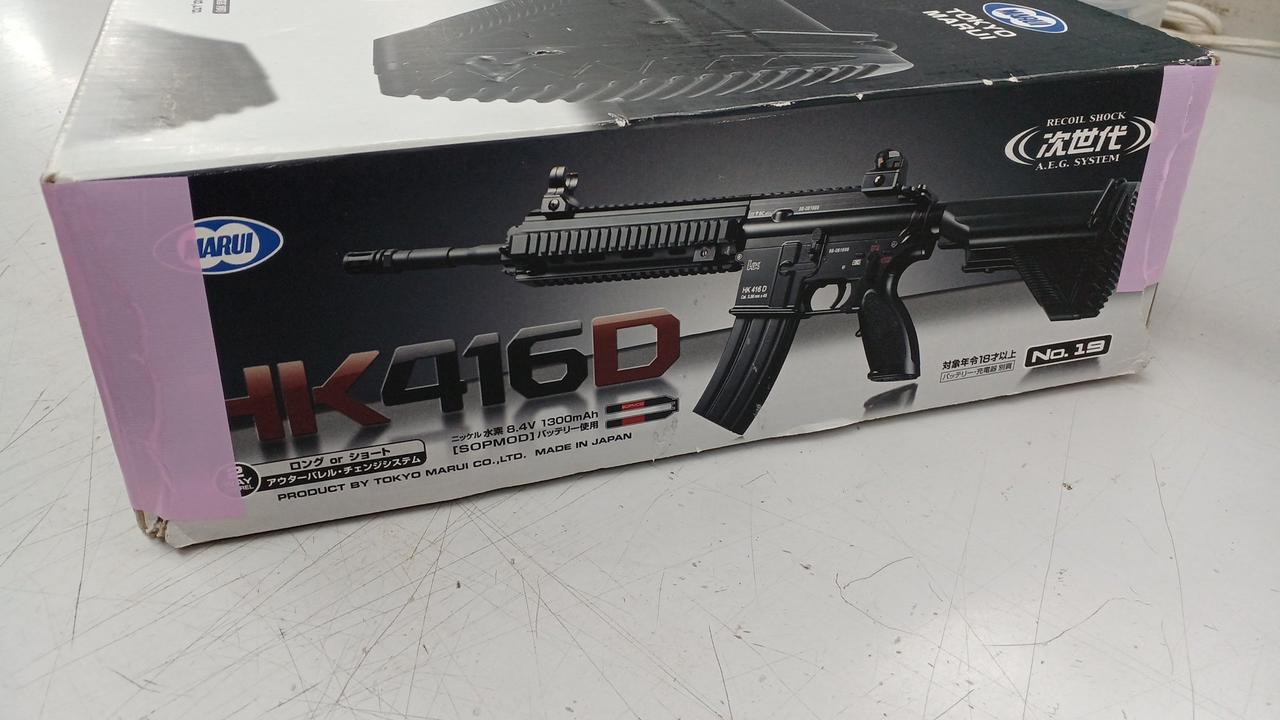 東京マルイ|HK416D|HARDOFFオフモール（オフモ）|2080660000121435