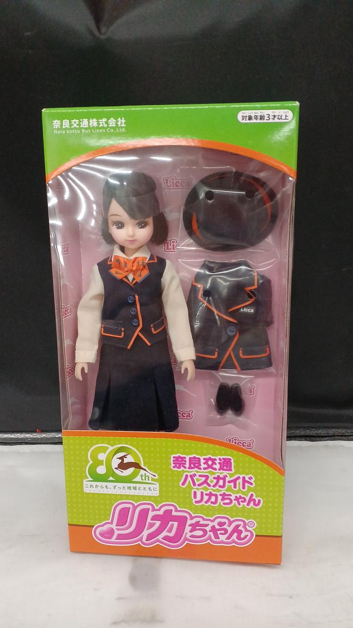奈良交通バスガイドリカちゃん 奈良交通バスガイド リカちゃん 奈良交通株式会社 -創立80周年