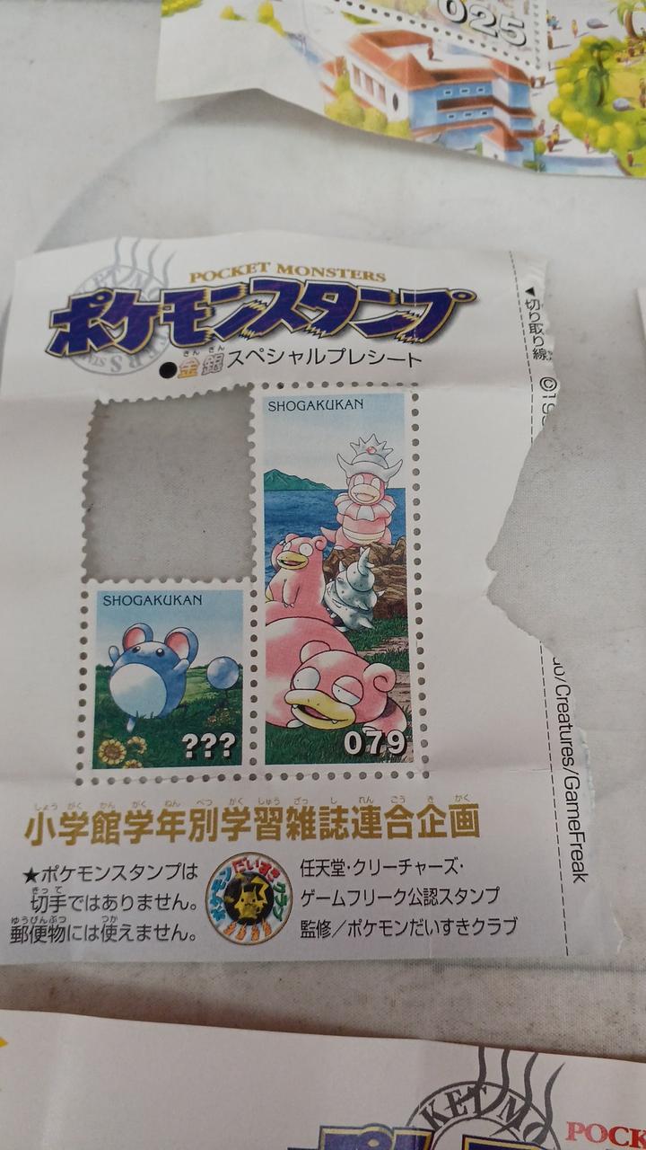 選択不可|ポケモンスタンプ おまとめ|HARDOFFオフモール（オフモ