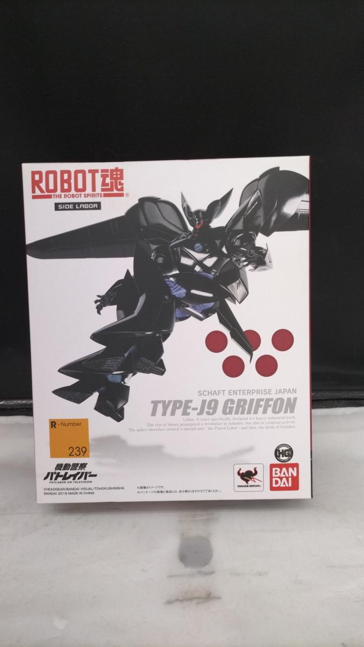 バンダイ(BANDAI)|グリフォン|HARDOFFオフモール（オフモ