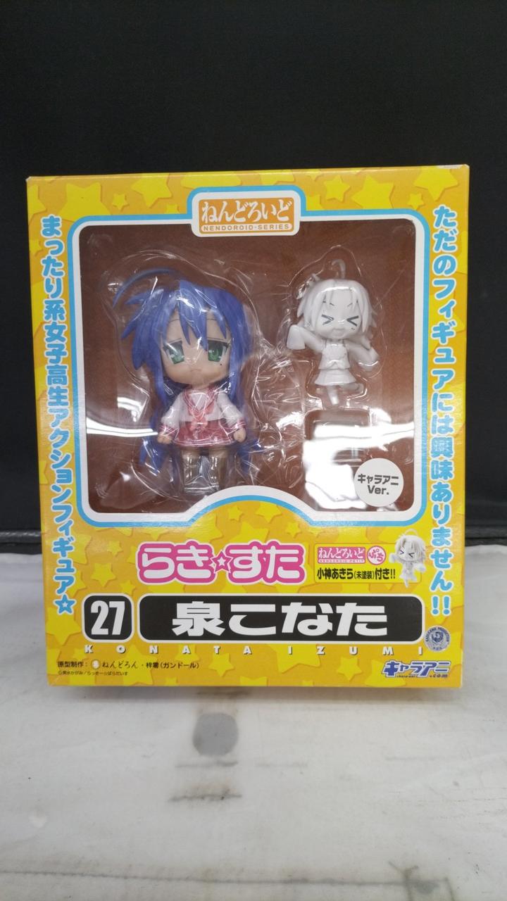 らき☆すた 泉こなた ねんどろいど 27 コンプティークver
