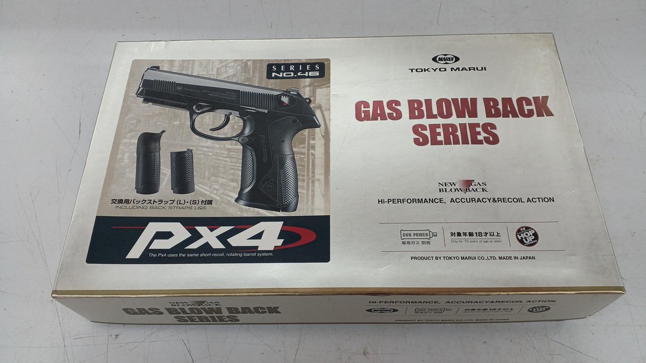 東京マルイ px4 美品 未使用品 ホルスター付属 2025年最新】px4 ホルスターの人気アイテム - メルカリ