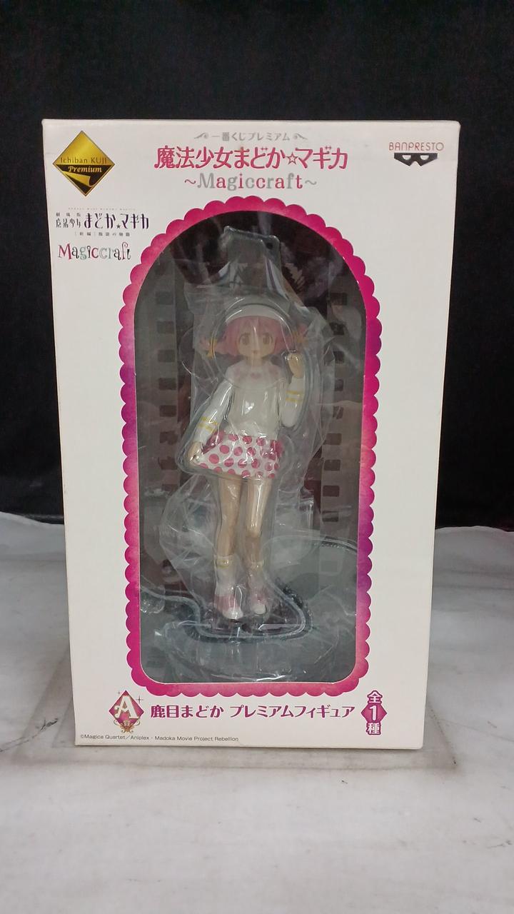 A賞　鹿目まどか　プレミアムフィギュア
