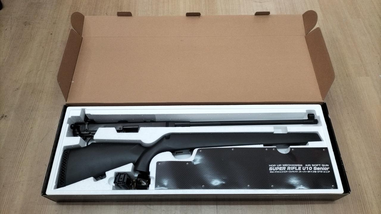 クラウン(CROWN)|スーパーライフル U10シニア|HARDOFFオフモール