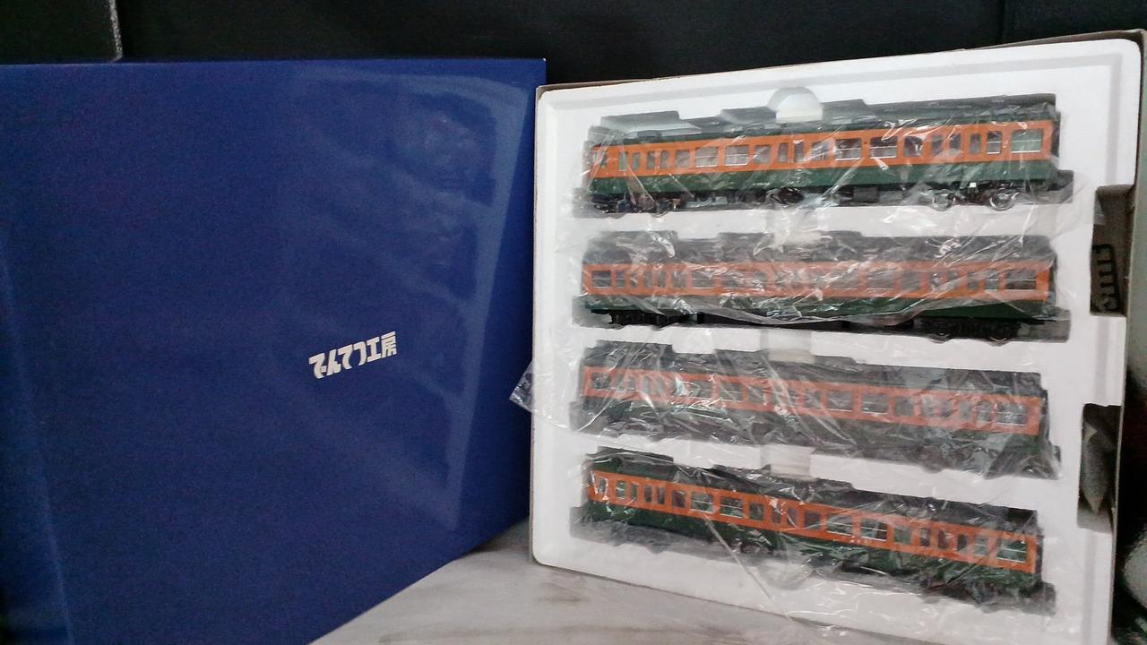 でんてつ工房 国鉄115系0番台 湘南色 4両セット でんてつ工房|国鉄115系0番台 湘南色基本4両セット|HARDOFFオフ