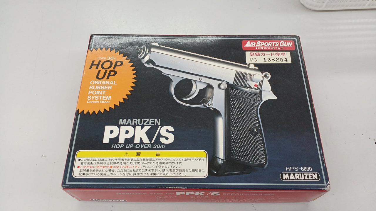 マルゼン　ワルサーPPK マルゼン(MARUZEN)|ワルサーPPK|HARDOFFオフモール（オフモ