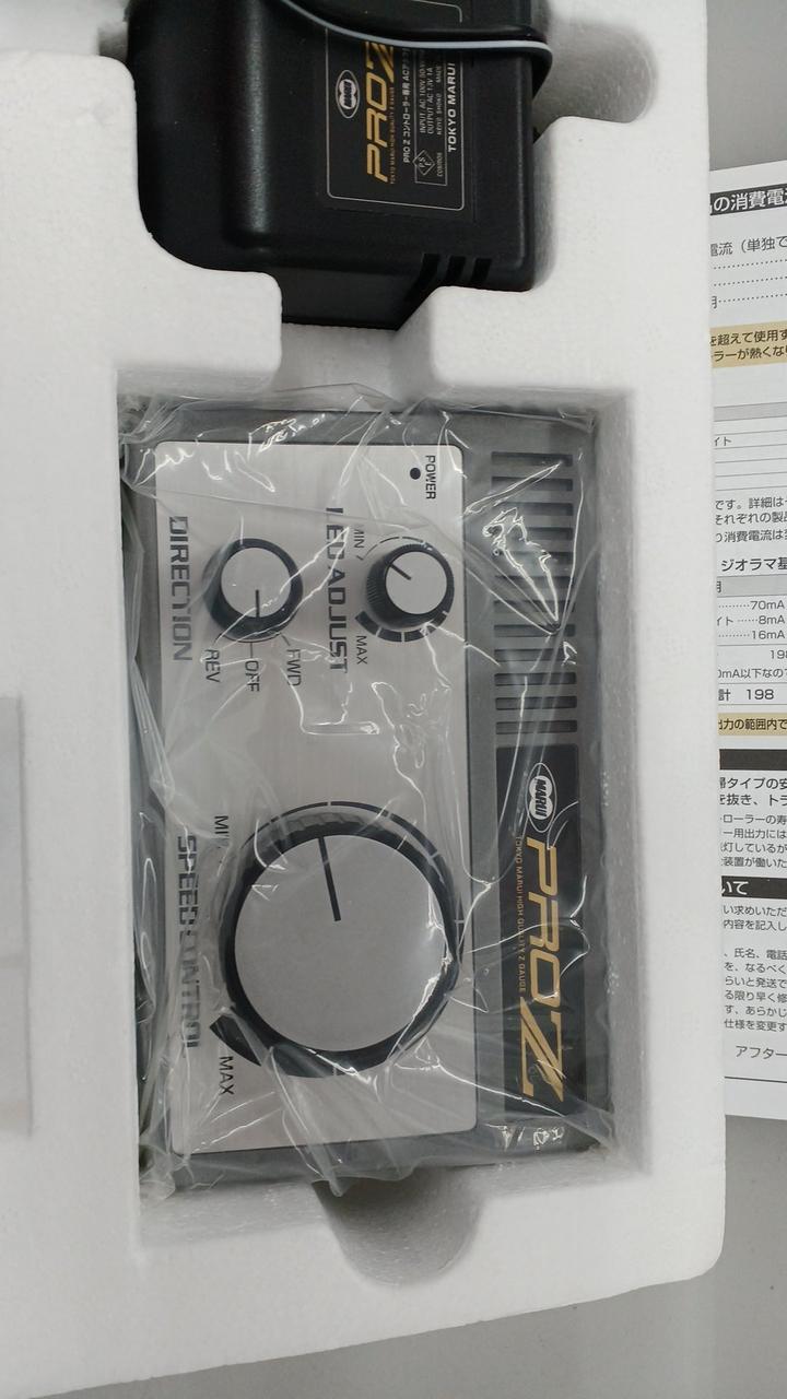 東京マルイ PRO Z コントローラー 東京マルイ|Z用コントローラー|HARDOFFオフモール（オフモ