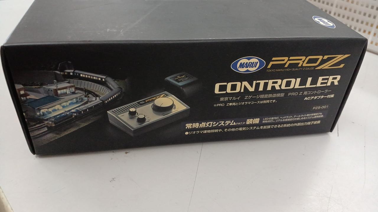 東京マルイ|Z用コントローラー|HARDOFFオフモール（オフモ