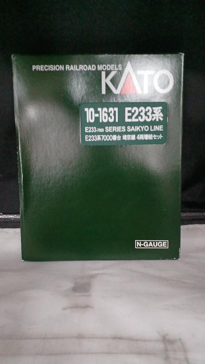 E233系7000番台 埼京線