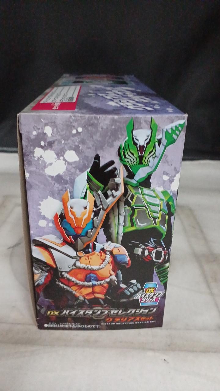 BANDAI|DXバイスタンプセレクション|【ハードオフ公式通販】オフモール