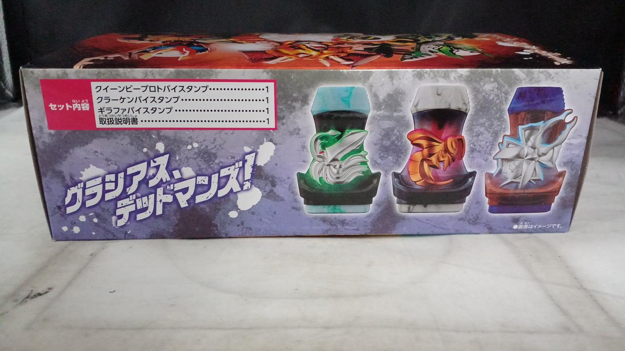 BANDAI|DXバイスタンプセレクション|【ハードオフ公式通販】オフモール