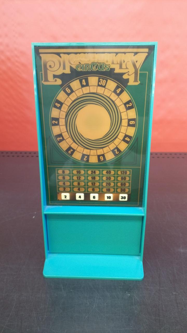 コナミ|ピカデリーサーカス貯金箱|【ハードオフ公式通販】オフモール