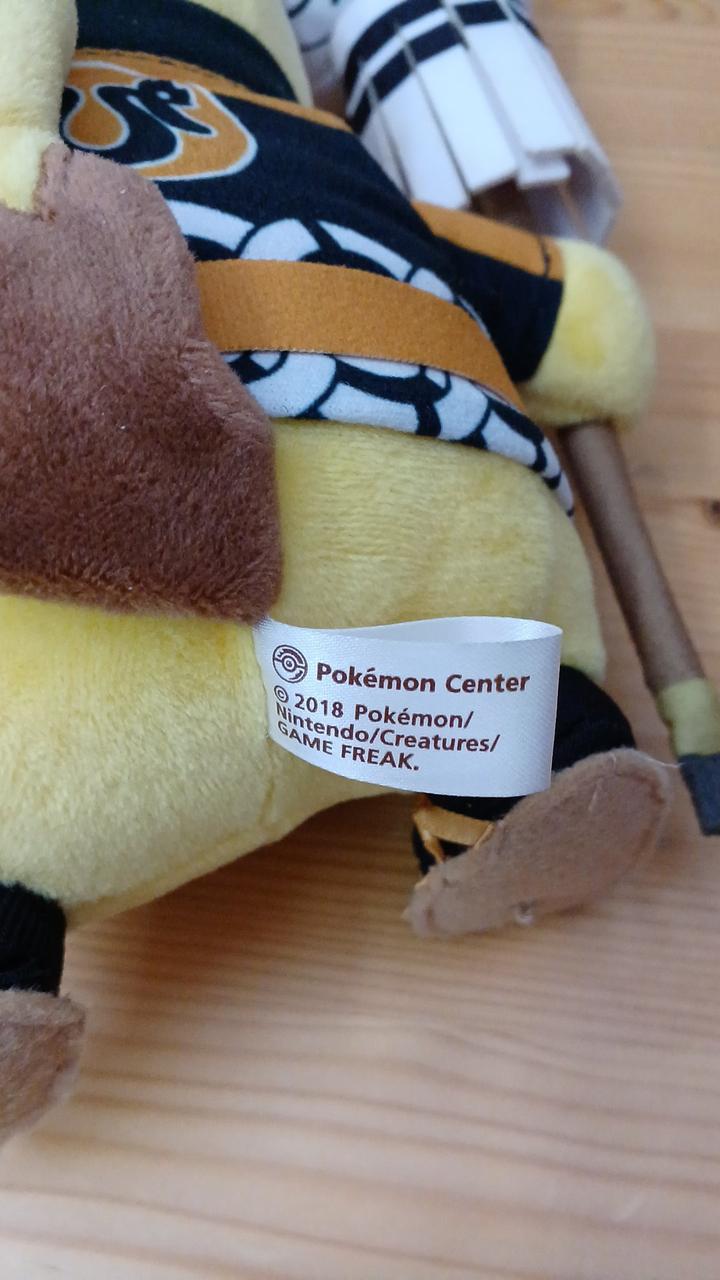 ポケモン|火消し姿のピカチュウ|【ハードオフ公式通販】オフモール