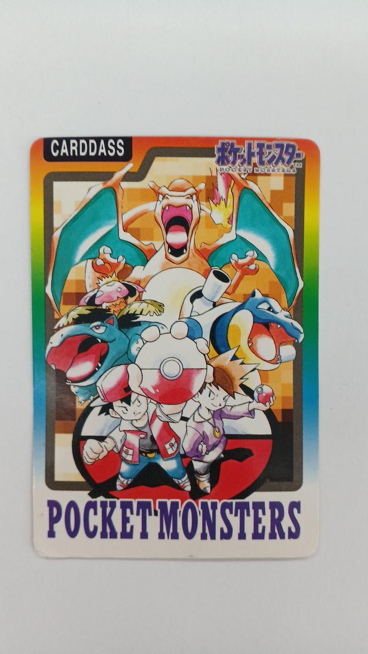 ポケモン|ポケモン カードダスリスト4|【ハードオフ公式通販】オフ