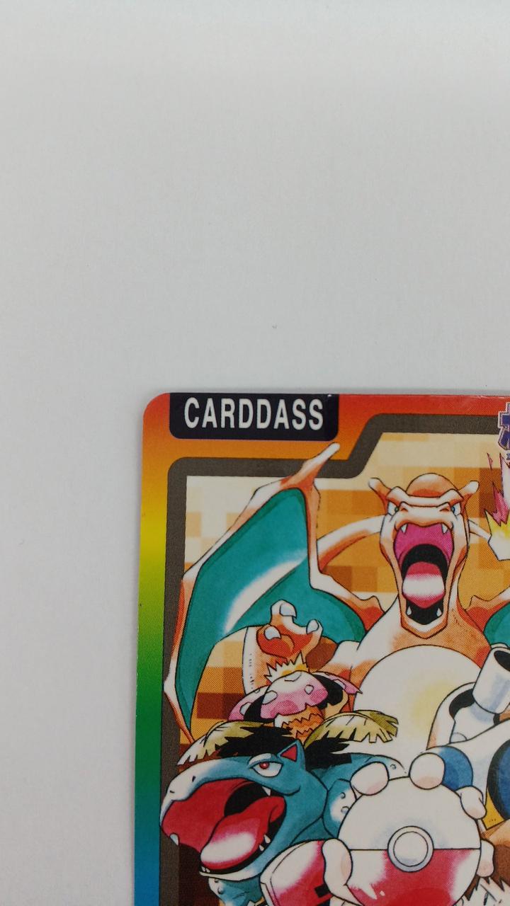 ポケモン|ポケモン カードダスリスト4|【ハードオフ公式通販】オフ