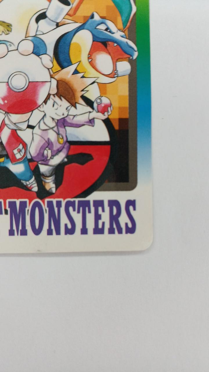 ポケモン|ポケモン カードダスリスト4|【ハードオフ公式通販】オフ