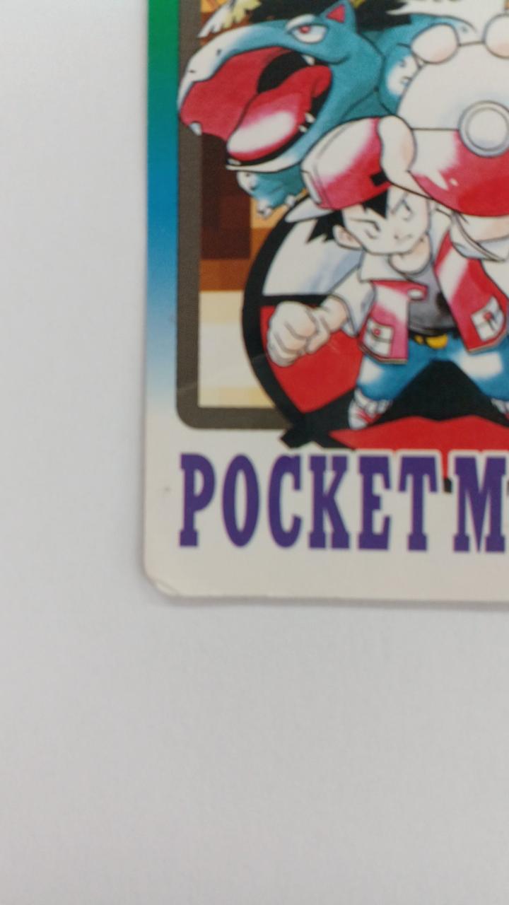 ポケモン|ポケモン カードダスリスト4|【ハードオフ公式通販】オフ