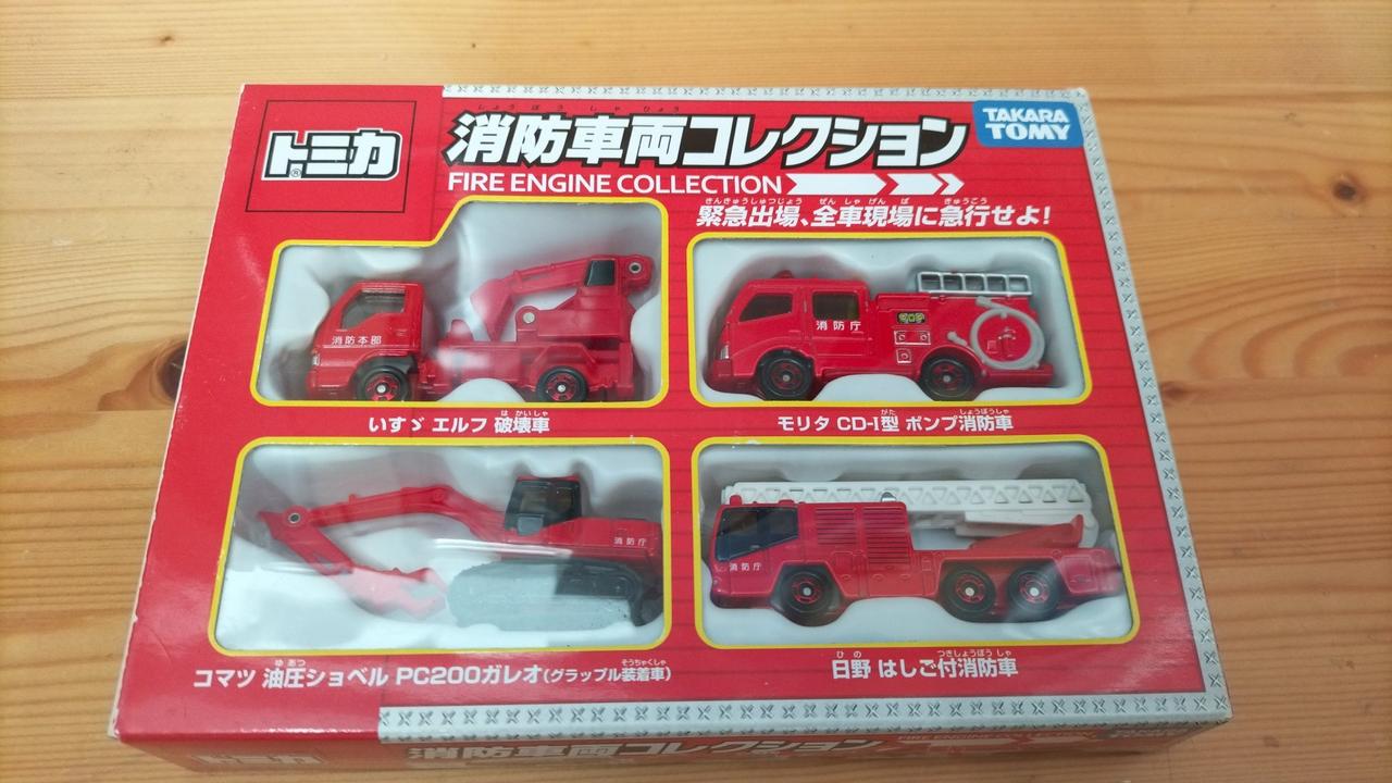 キズ、塗装剥げあり。