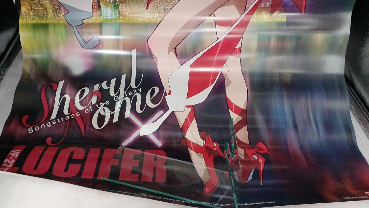 BANDAI|ルシファーバルキリー|【ハードオフ公式通販】オフモール