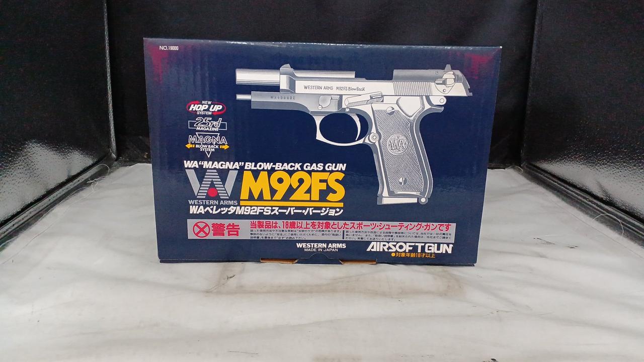 WESTERN ARMS WA M92FS スーパーバージョン ガスガン WESTERN ARMS WA M92FS スーパーバージョン ガスガン WA ベレッタ