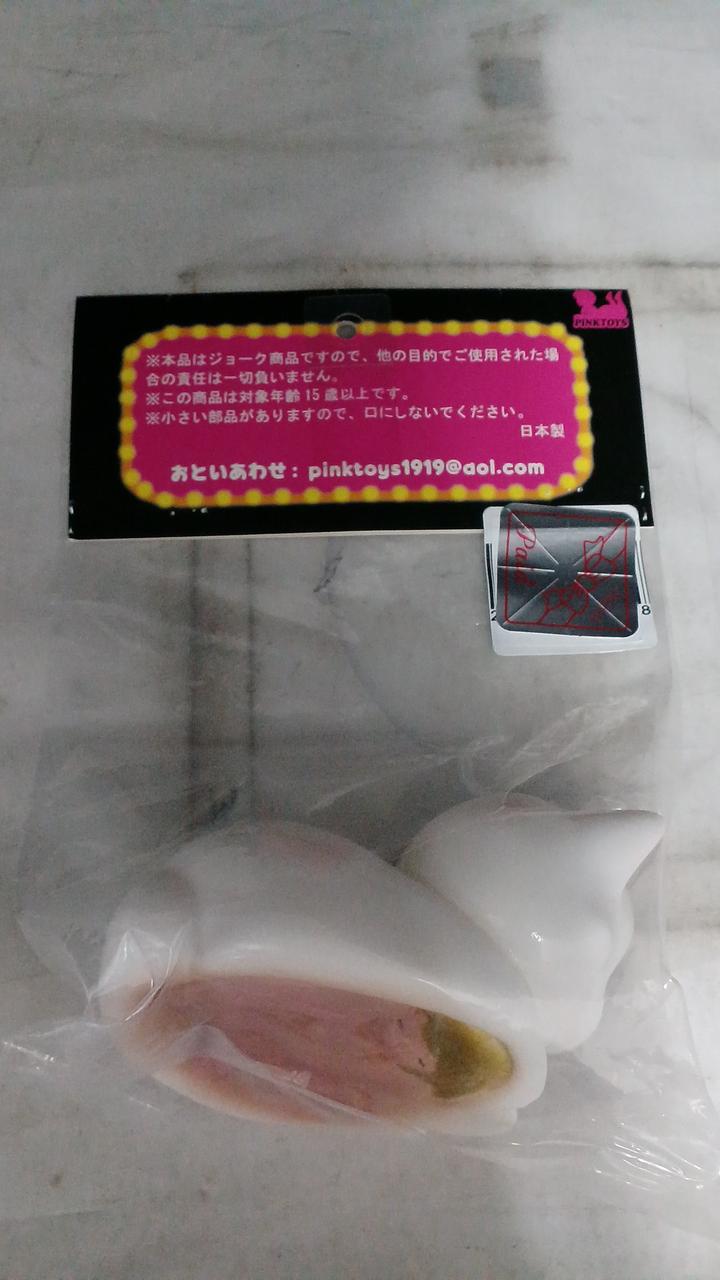 PINKTOYS|官能ソフビ ピンクトイズ|【ハードオフ公式通販】オフモール
