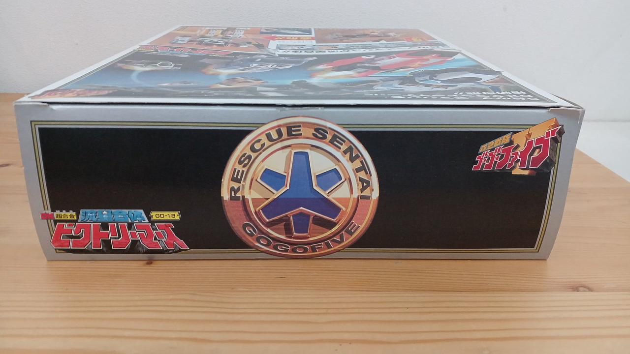 BANDAI|流星合体ビクトリーマーズ|【ハードオフ公式通販】オフモール