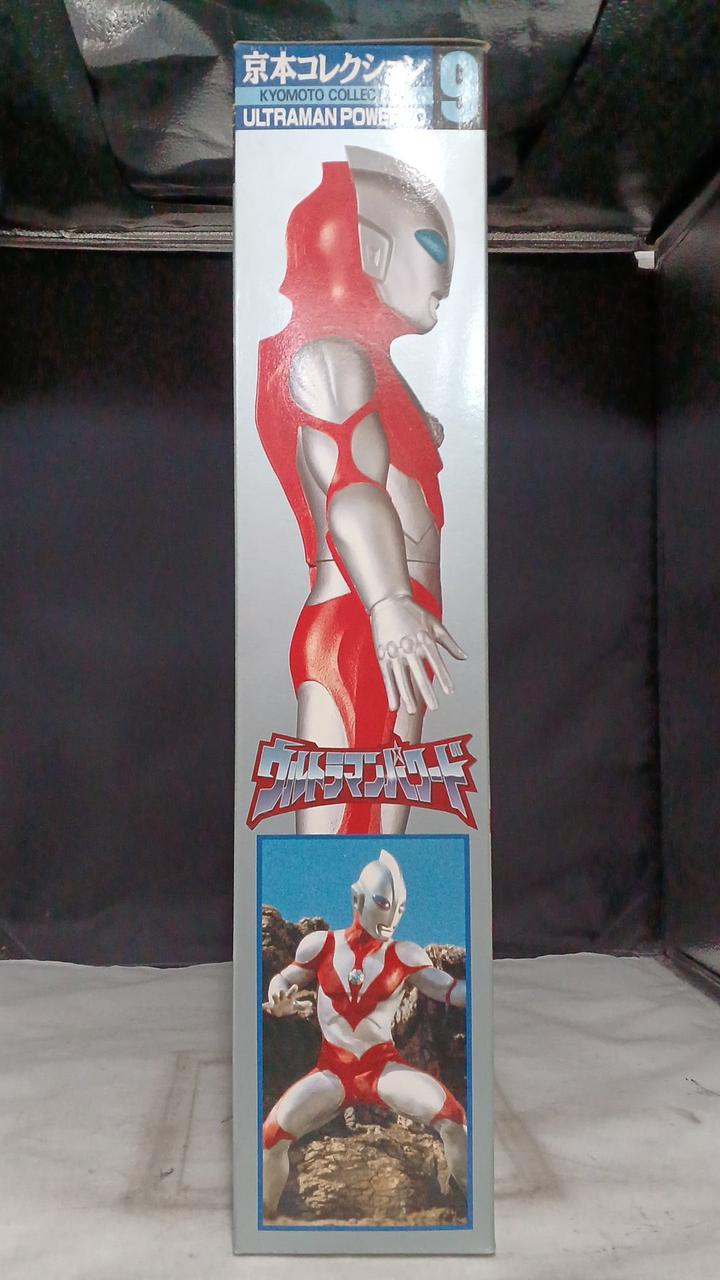 BANDAI|ウルトラマンパワード|【ハードオフ公式通販】オフモール